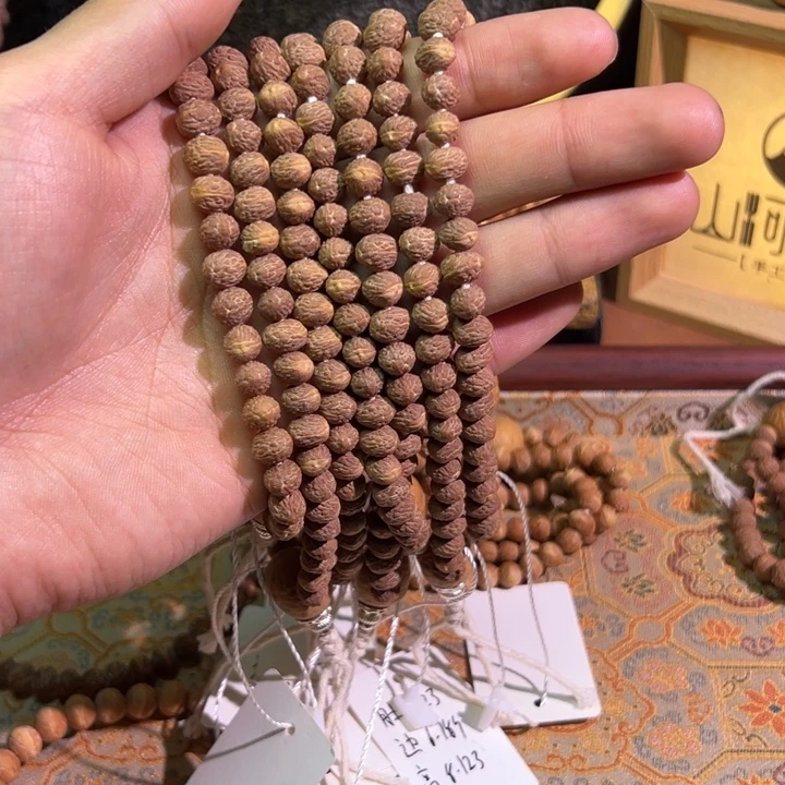 凤眼菩提吊坠酸枣核双眼皮系列福利款手持