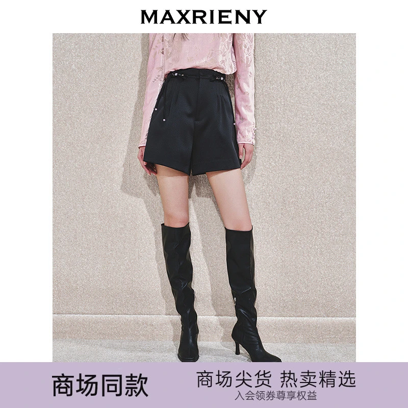 MAXRIENY【商场同款-25春新品】MAXRIENY精致日小A型压褶工艺短裤女