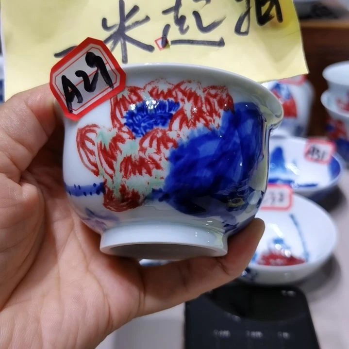 峥***话杯张学鸿老师青花釉里红微瑕