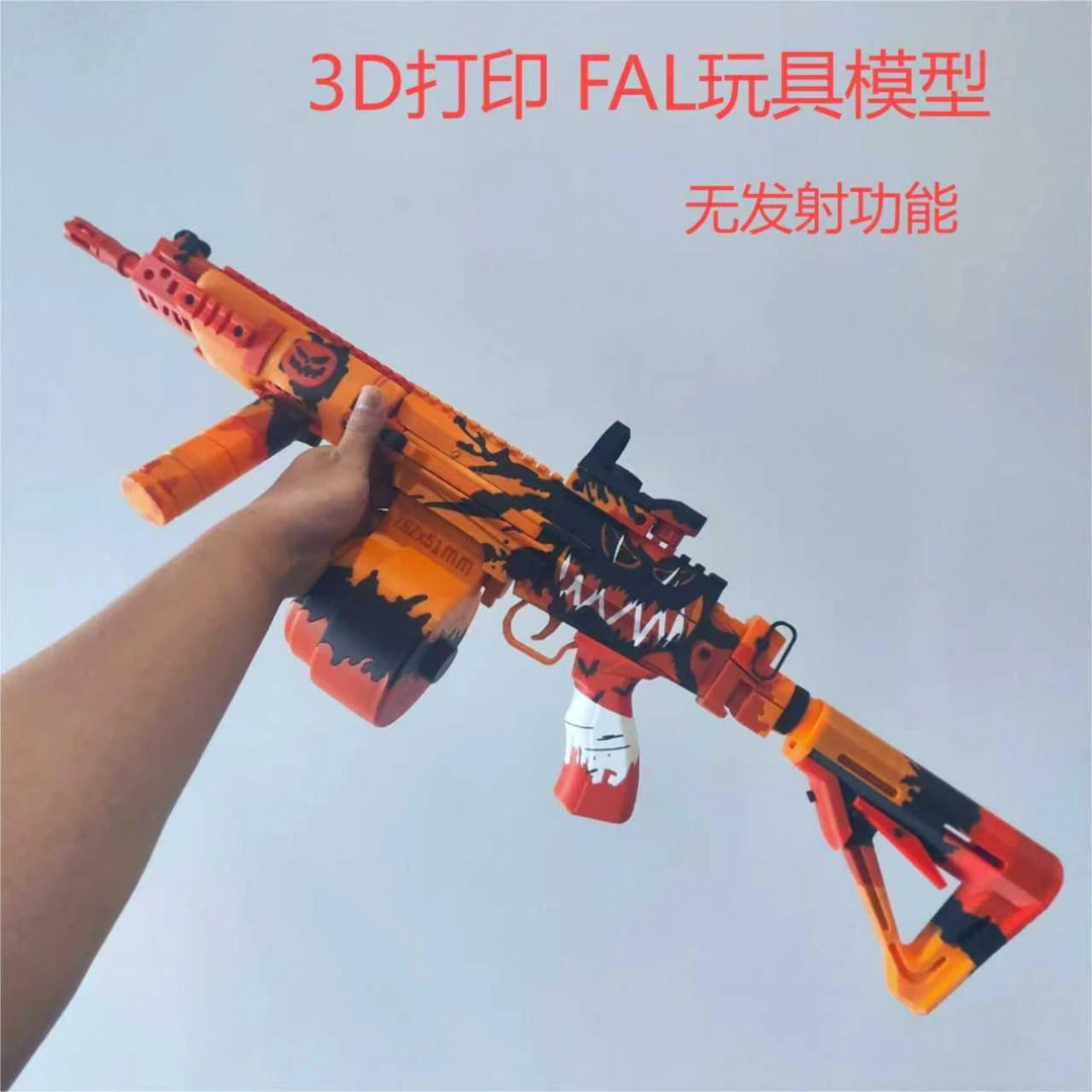 3D打印类暗区突围大号VSS FAL妹控PLA塑料模型可拉栓空挂不可发射