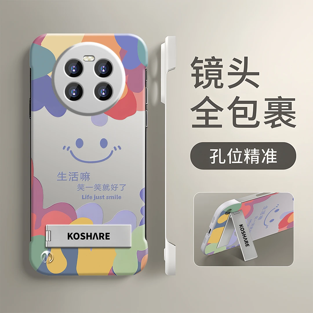 适用于【华为】Mate40/E创意多巴胺笑脸笑一笑防摔超薄PC无边框软壳