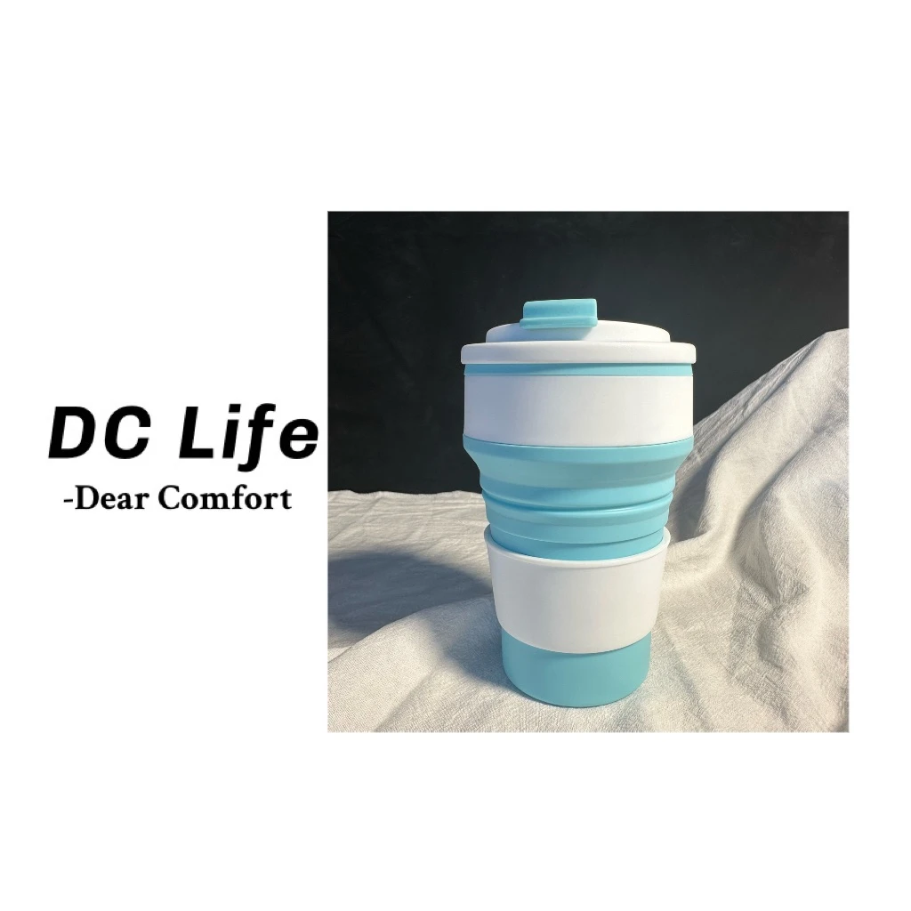 可伸缩折叠硅胶户外旅行随身咖啡杯便携式 颜色随机dczy-0016