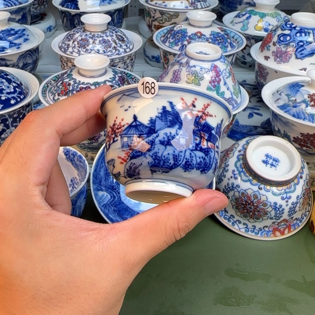 彦祖纯手工手绘茶具168
