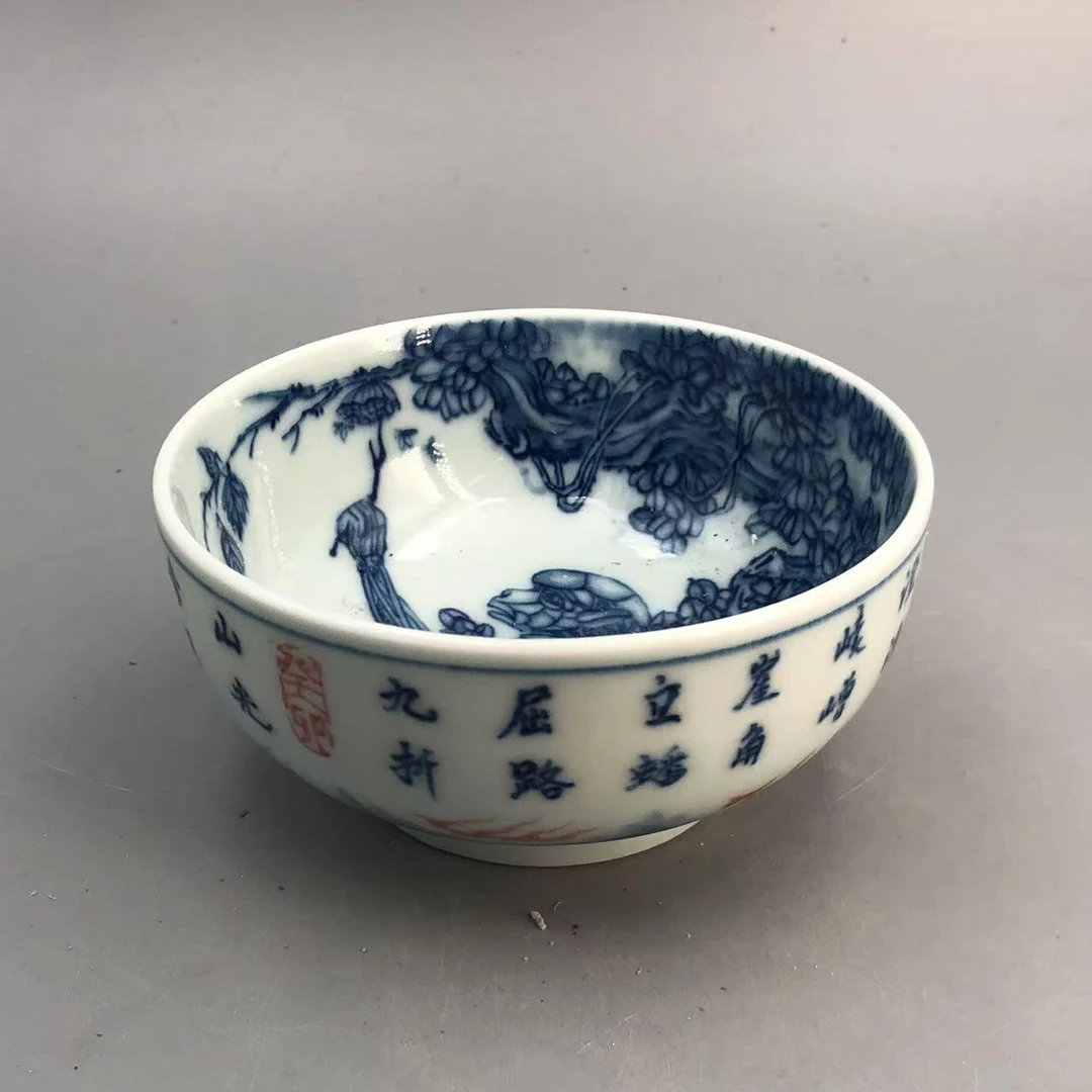 【景德】金亮 青花《机械猴》杯3 ysjjl00025
