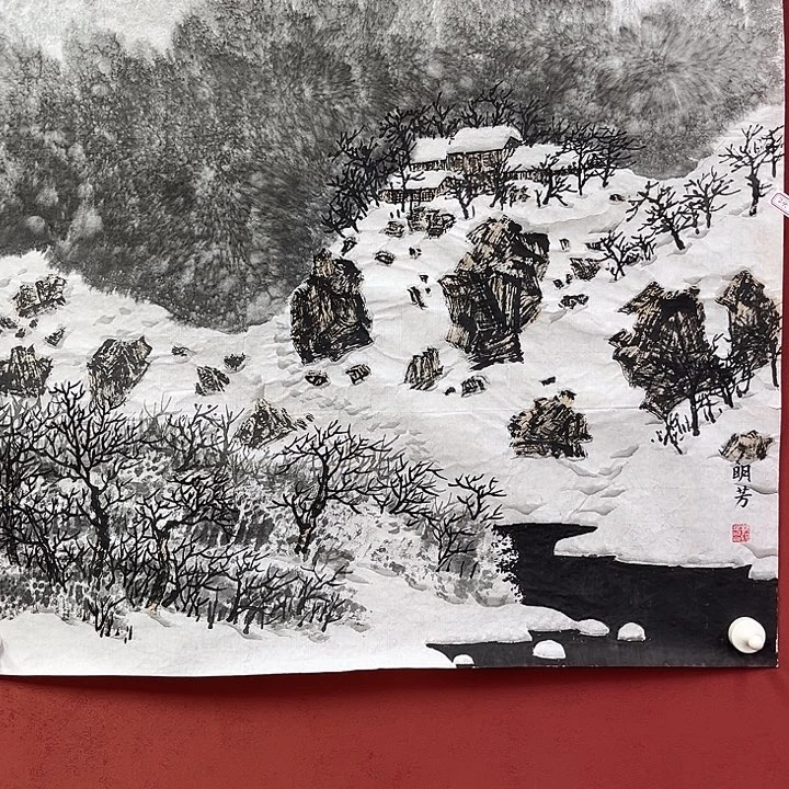 书法手绘书法字画24