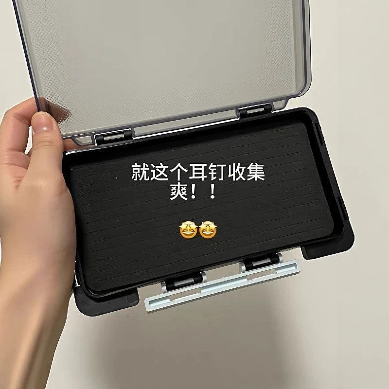 耳钉收纳盒小型首饰盒耳环耳坠收纳神器海绵孔饰品便携展示框收纳