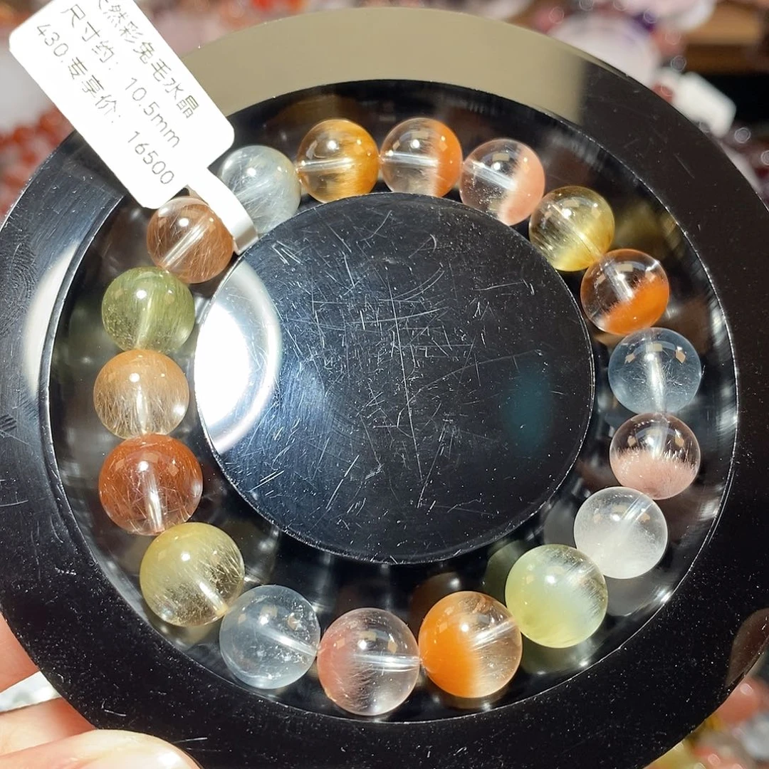 水晶未镶嵌手链F彩兔毛10.5