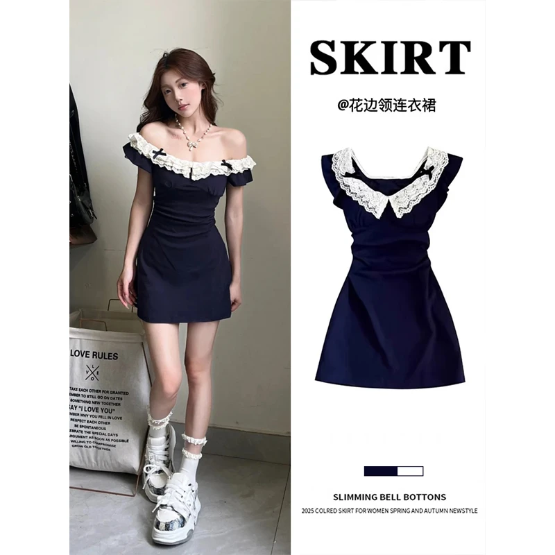 藏青色包臀连衣裙女2025新款夏日绝美a字收腰小个子ins超火穿搭短