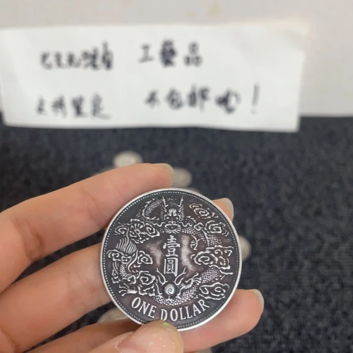 石***参现代一枚工艺摆件