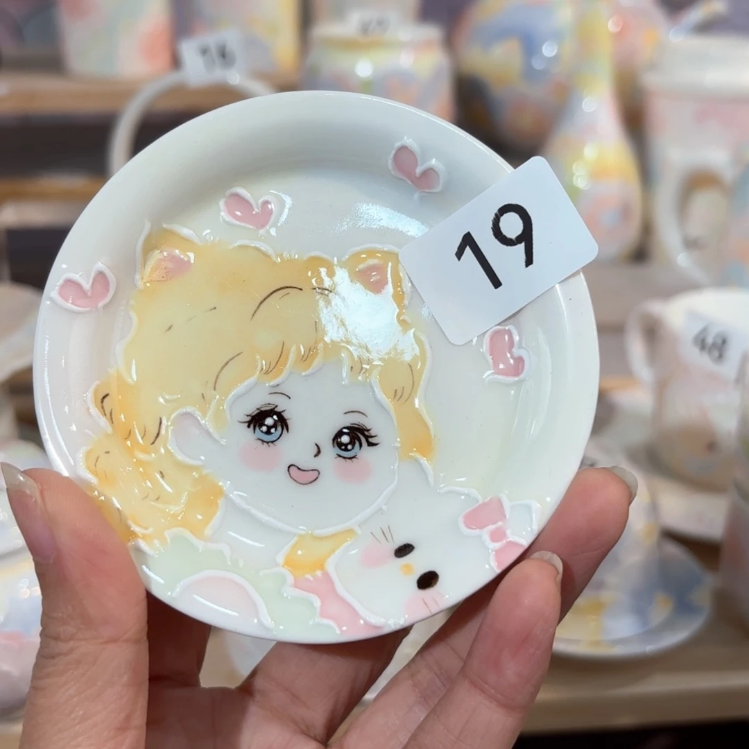 19陶瓷哈哈哈哈哈哈哈哈哈哈