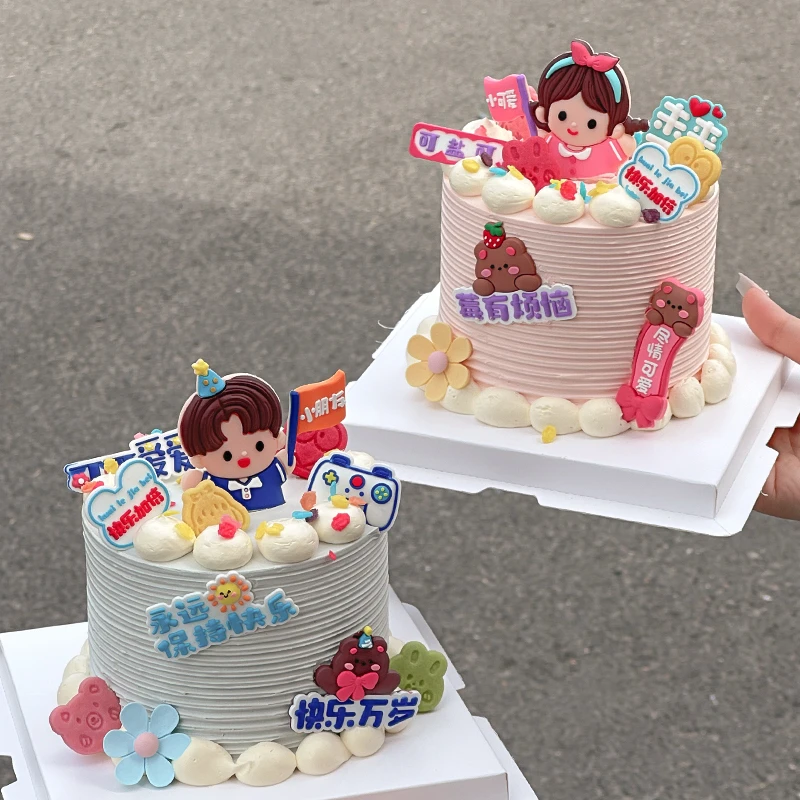 六一儿童节小朋友男女孩生日蛋糕装饰树脂小花摆件61软胶儿童插件
