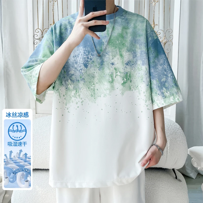 扎染冰丝短袖男夏季青少年浅蓝色男款半袖衣男士透气速干男生t恤