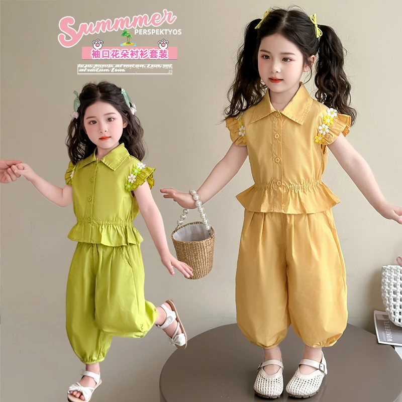 女童套装洋气儿童飞袖娃娃衫灯笼裤两件套小女孩宝宝夏装2025新款