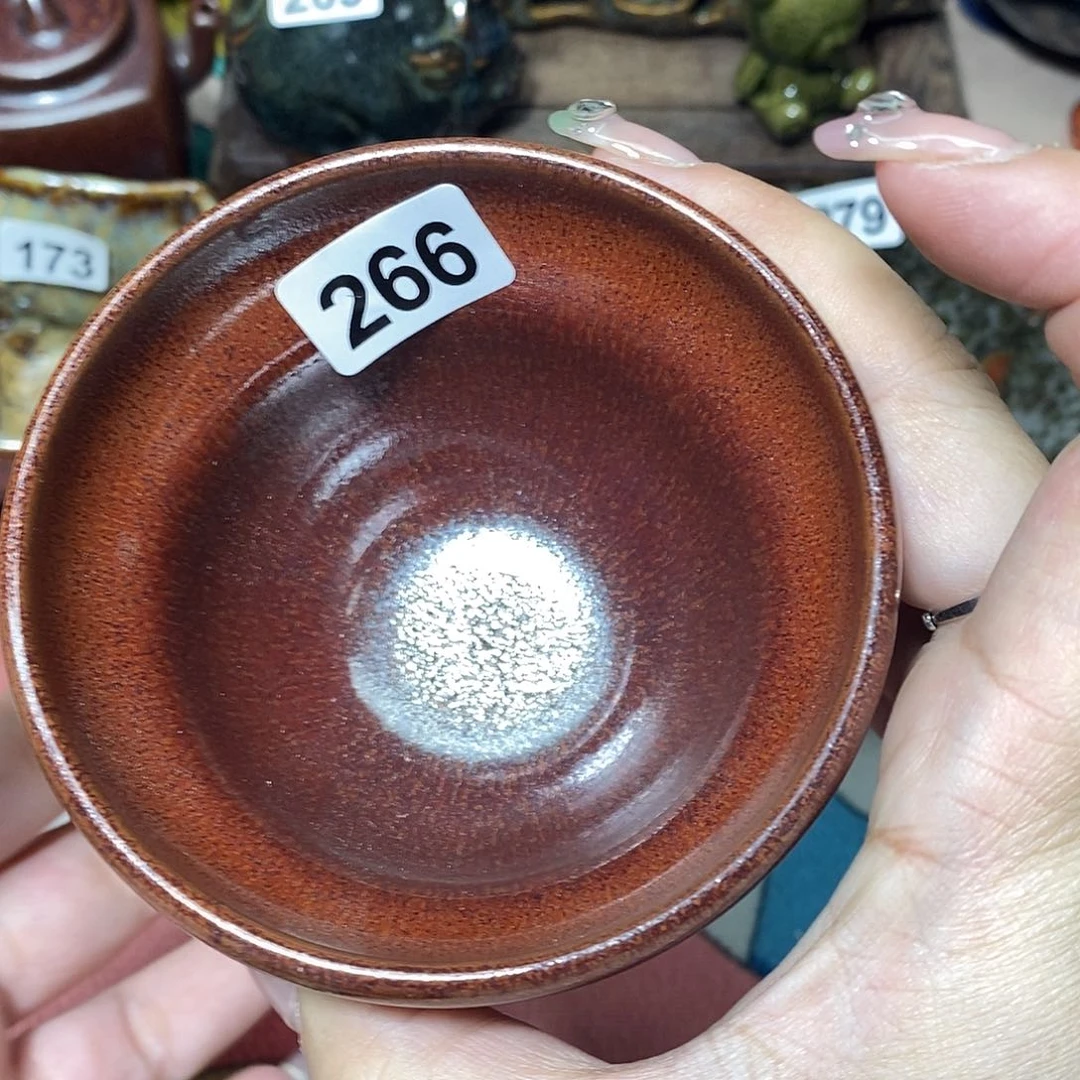 茶盏欣诚茶器直播266