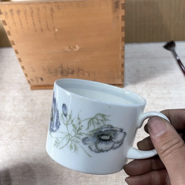 栩*新亿阁祝福大家新年快乐