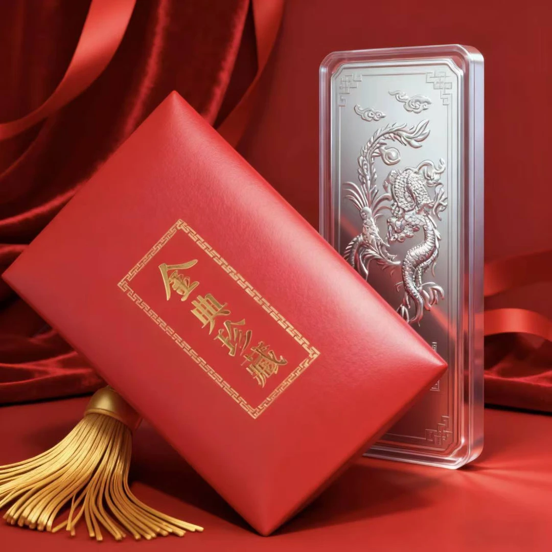 宠粉福利 龙凤纳福100g精美小条礼盒装商务办公室家居高端摆件z