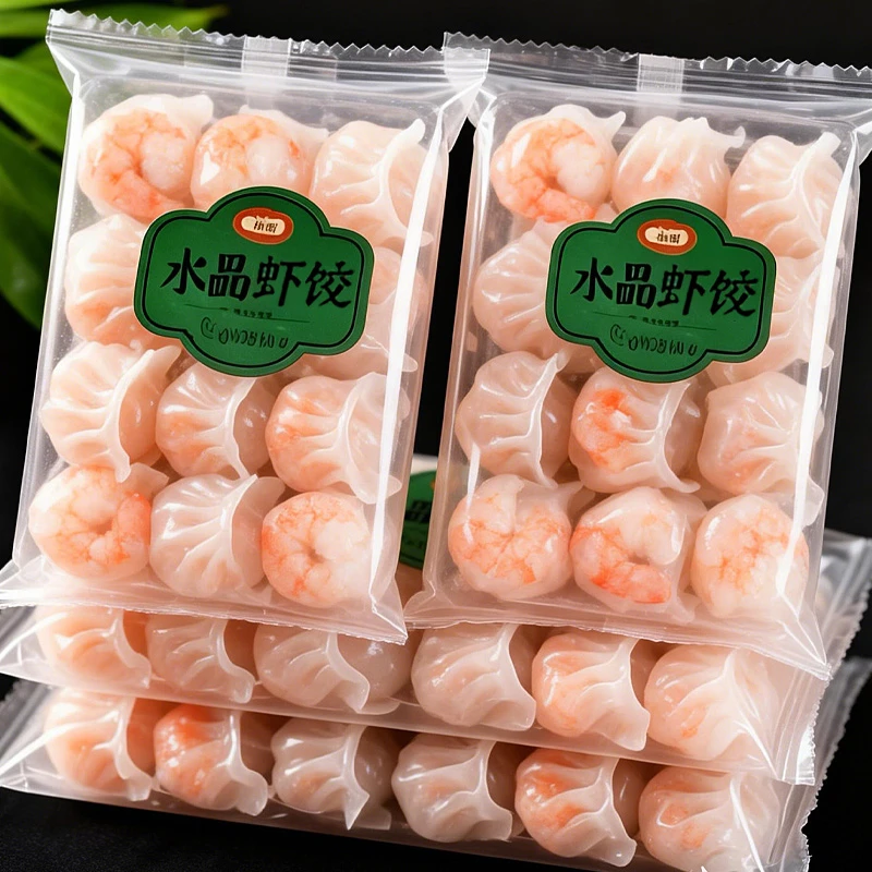 【皮薄馅大】虾饺速冻手工早餐水饺送父母晚餐送朋友熬夜加餐速食ZT