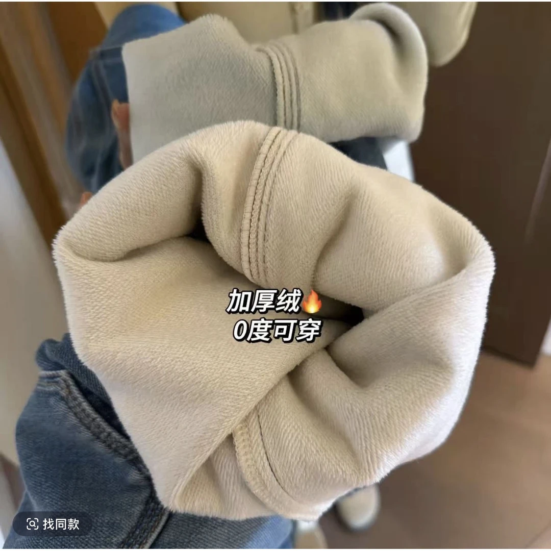 加绒浅蓝牛仔裤女直筒窄版高腰2025年秋冬新款宽松垂感拖地阔腿裤