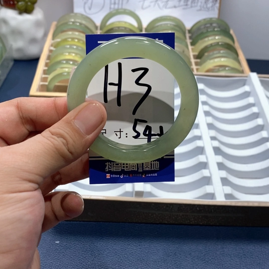 岫玉手镯未镶嵌手镯