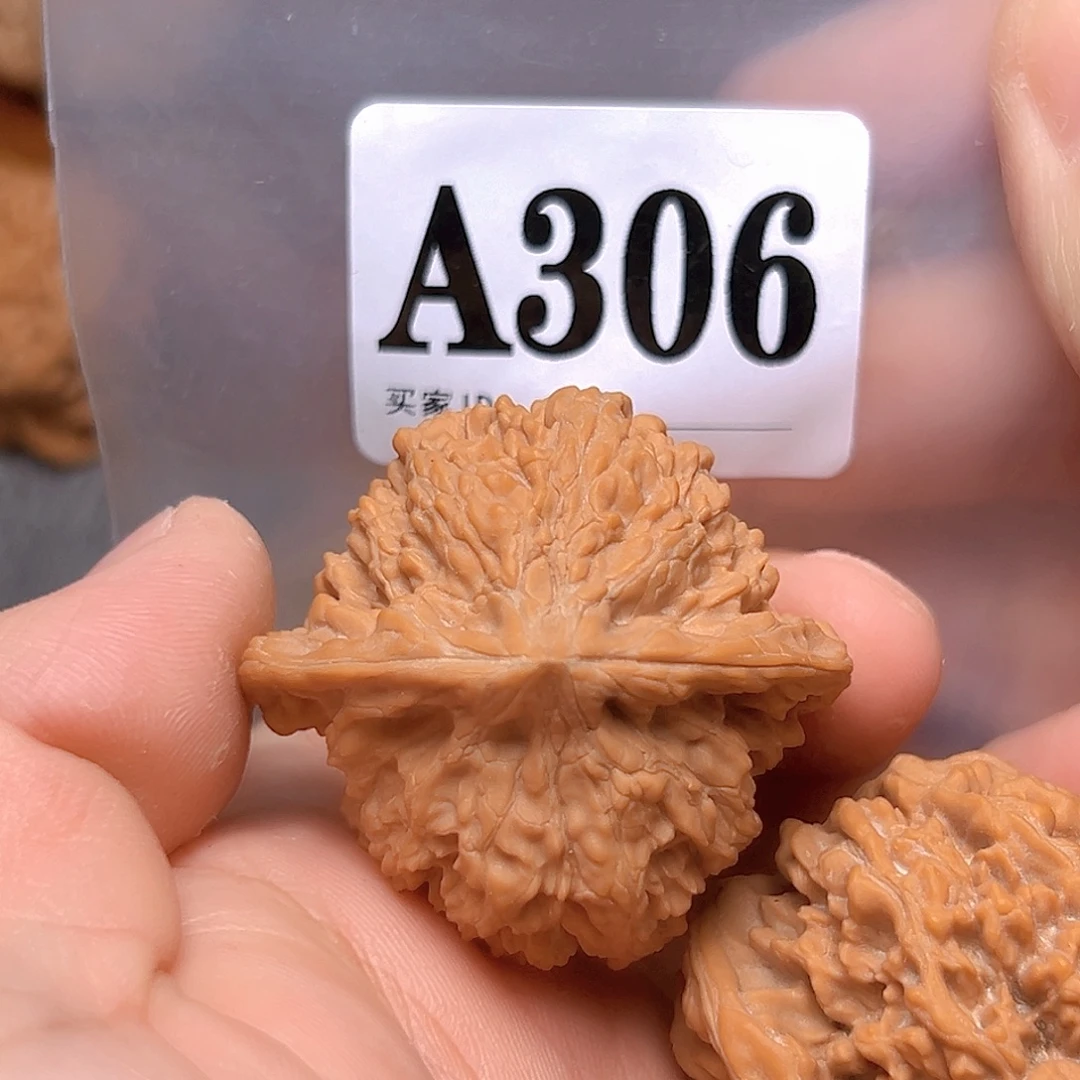 吊坠文玩核桃42满天星