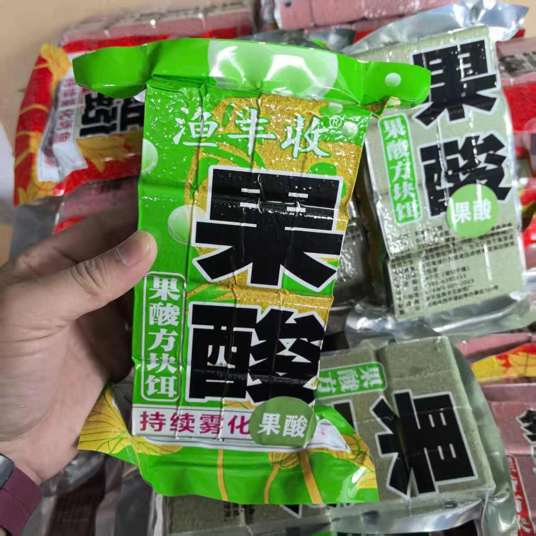 果酸味型方块饵不分水域主钓鲫鱼鲤鱼草鱼鳊鱼青鱼翘嘴罗飞等