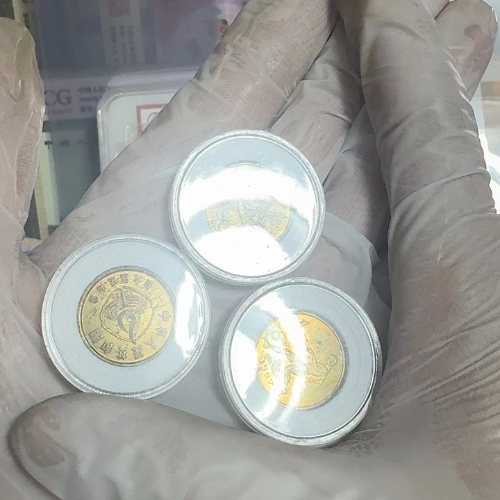 学***坤六运会一套三枚一起走