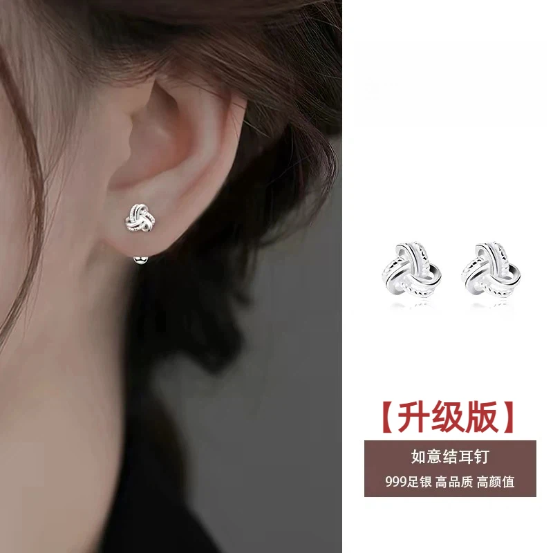 足银耳饰 999纯银如意结耳钉女2025新款耳环轻奢高级感养耳洞耳饰