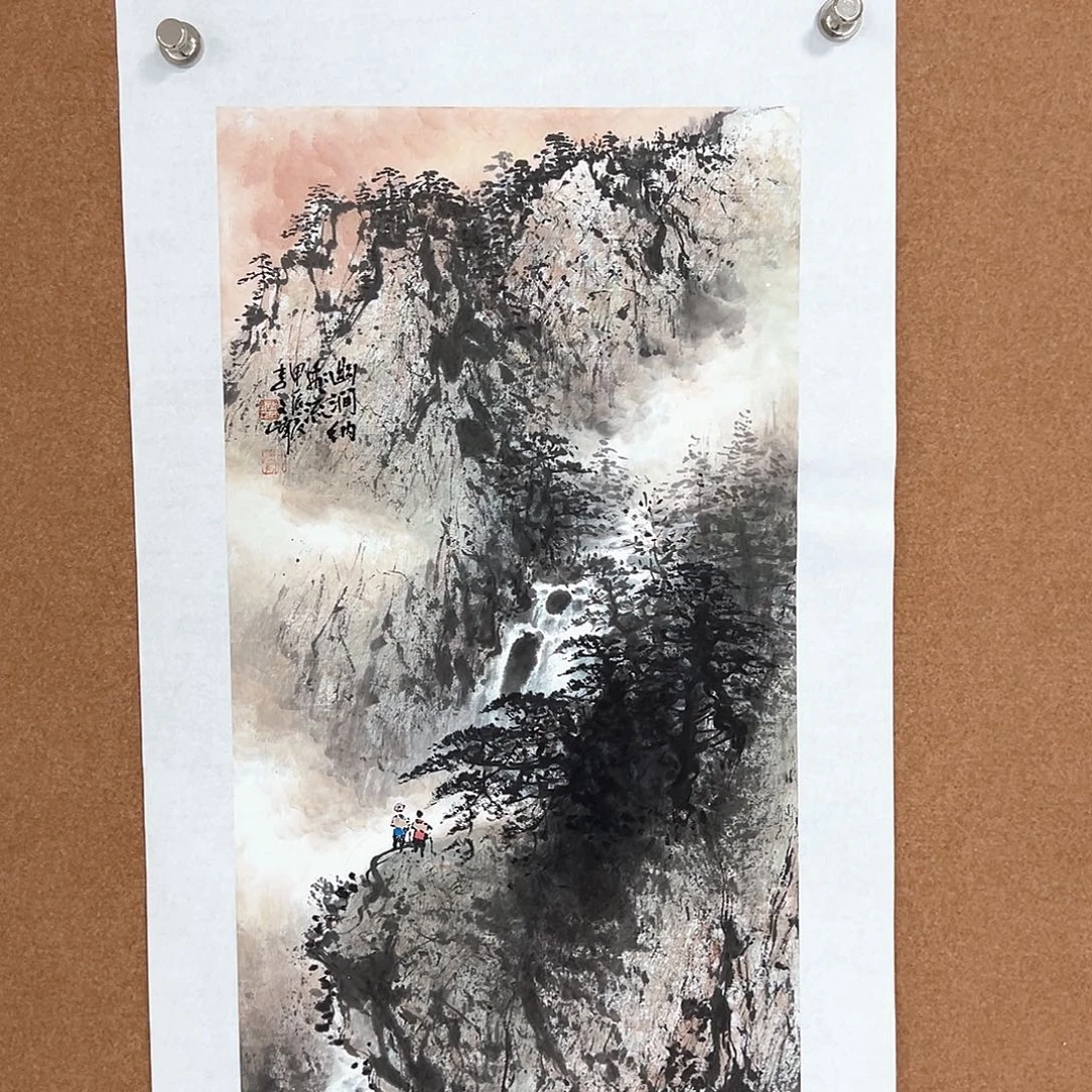 国画李文峰的画作