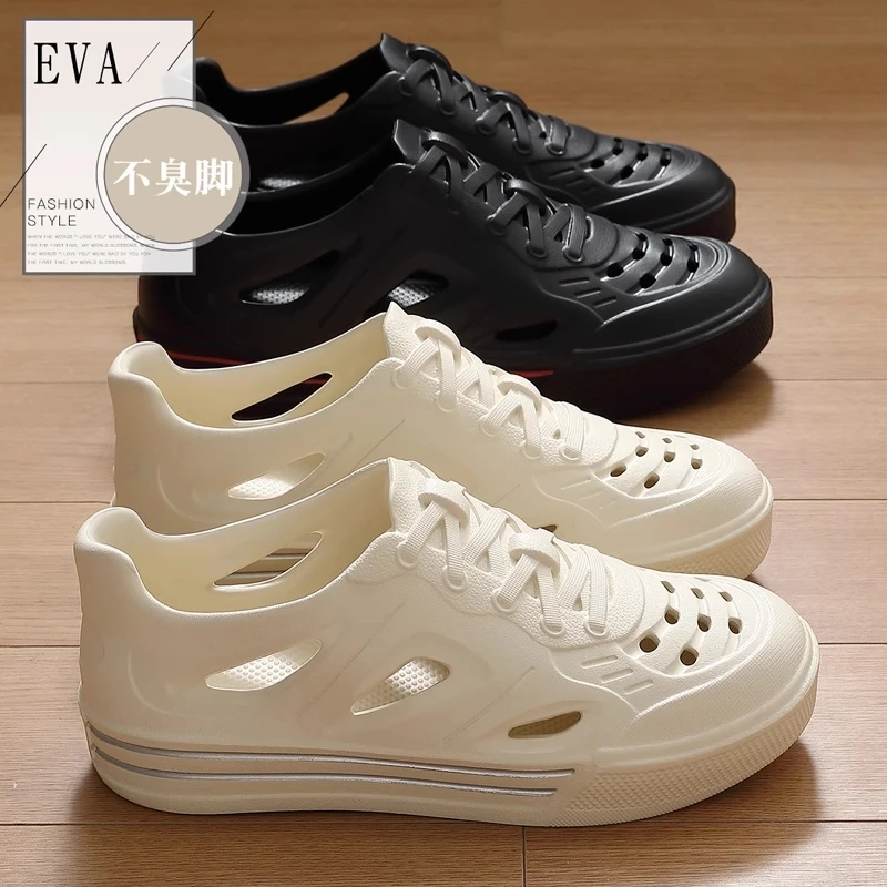 红豆踩屎感洞洞鞋女款夏季外穿2025新款透气防滑防臭沙滩凉拖鞋女