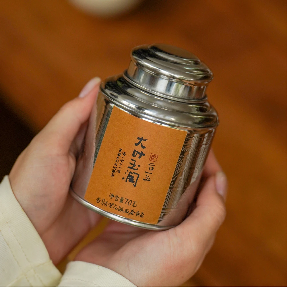 2015 大叶玉润  古熟 李扬老师茶叶进化论甄选 70克/罐装熟茶