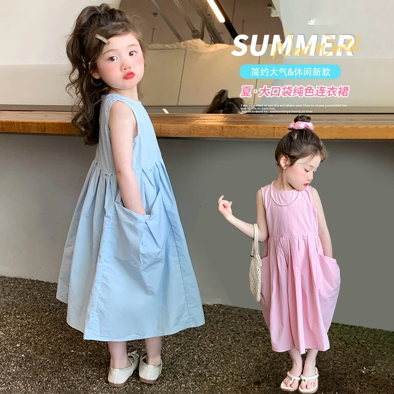 女童纯色无袖连衣裙夏季小女孩洋气棉布裙子公主女宝宝背心裙甜美