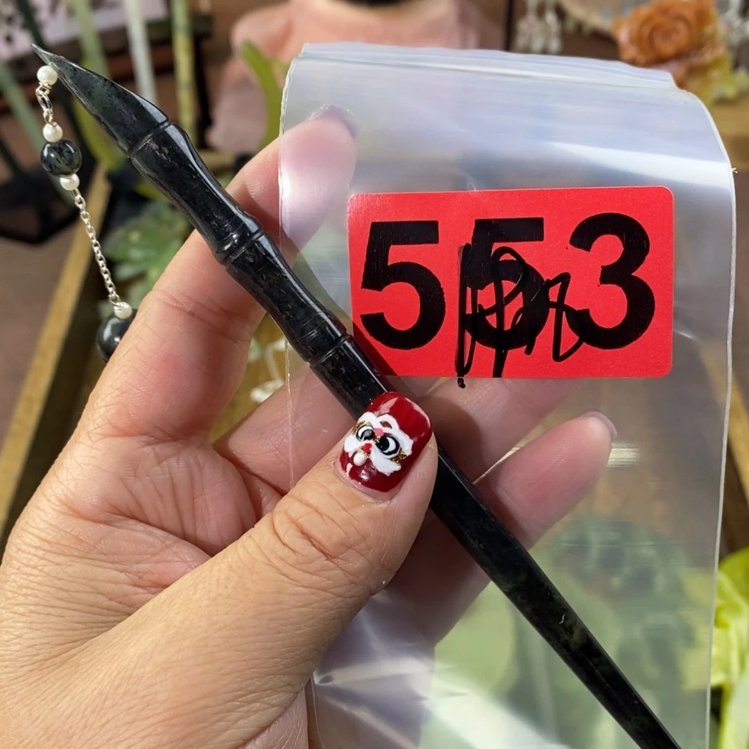 蛇纹石玉玉簪合金招***女