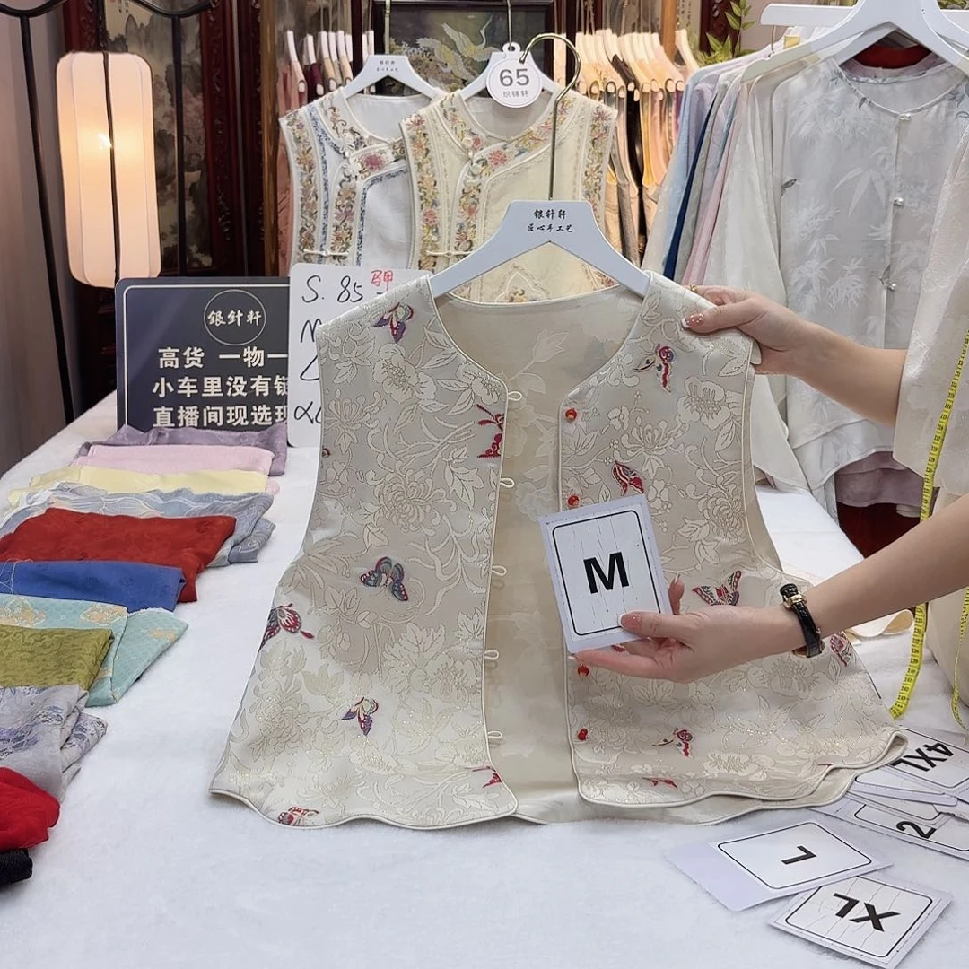 康***康非议和建议的原则进行讨论的