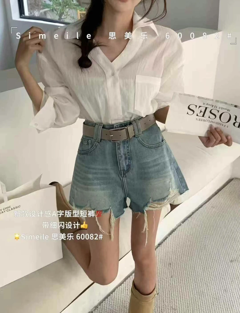 韩版超显瘦百搭牛仔短裤