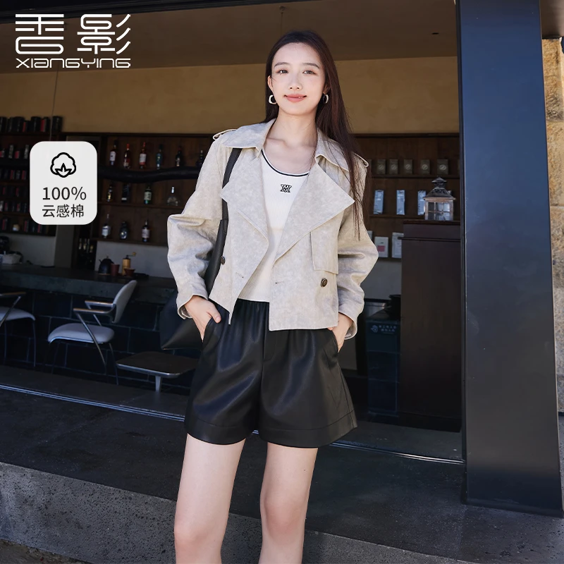 【直播专享】F643659短外套香影高级感风衣短款小个子