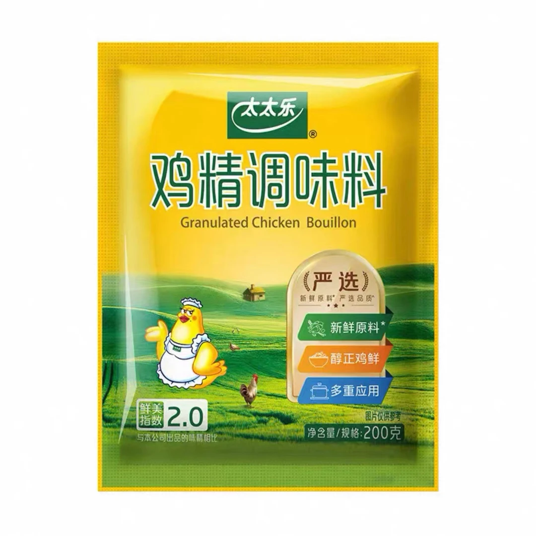 26.1到期太太乐鸡精调味料200g煲汤炒菜烧菜火锅调味料提鲜