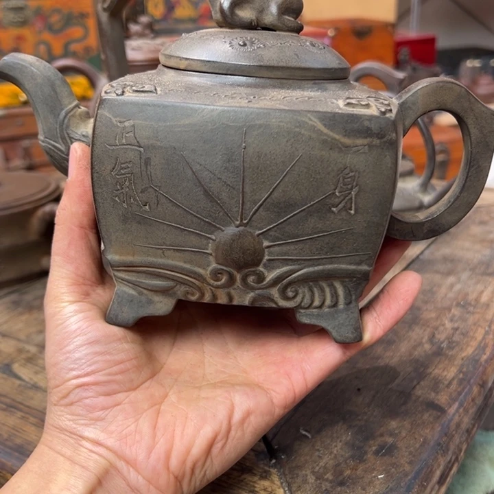 用***8紫砂公道杯紫砂壶作品