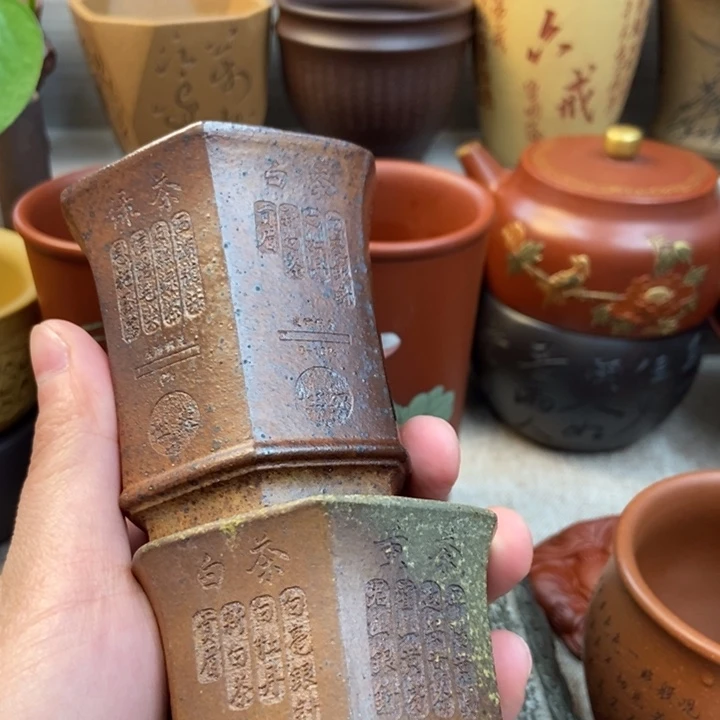 紫砂茶杯本*儿紫砂茶具