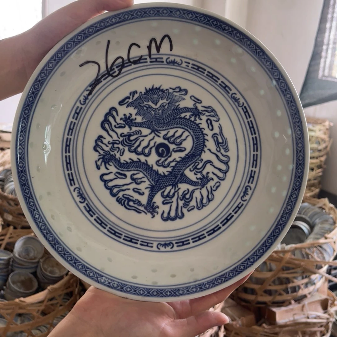 老瓷器 孤品处理 介意勿拍