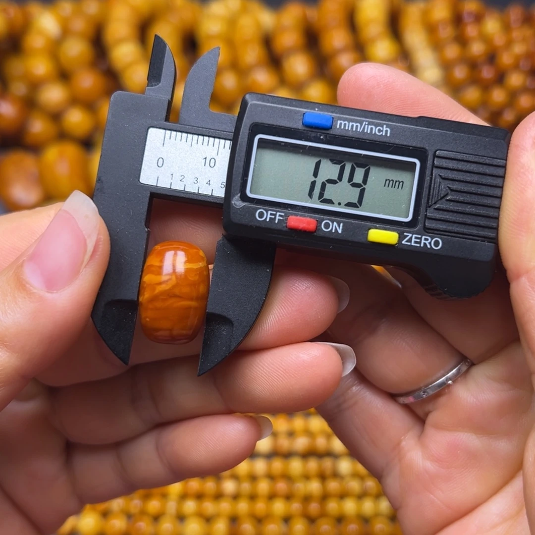 琥珀未镶嵌吊坠(不含链)