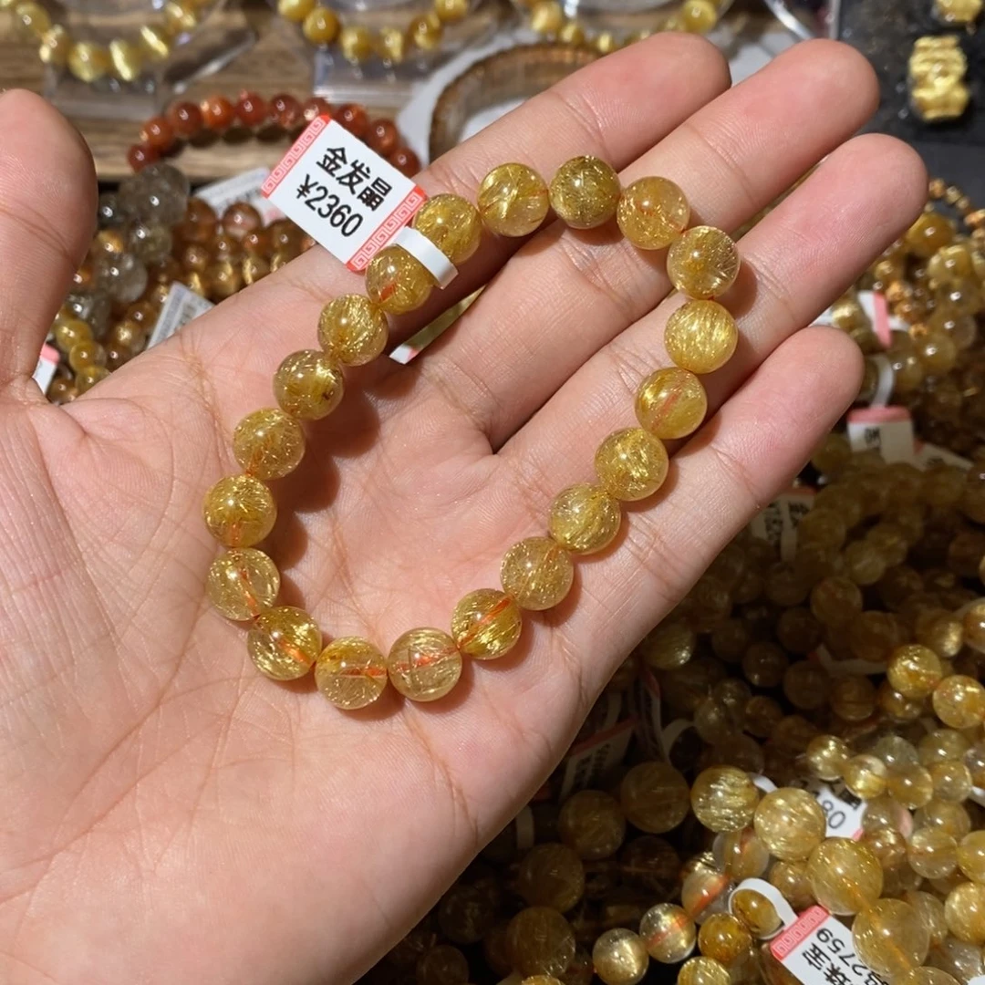 未镶嵌手链发晶是