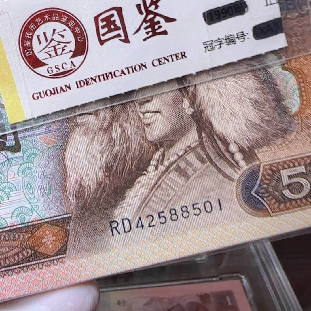 805整刀无油无斑。。。。。。