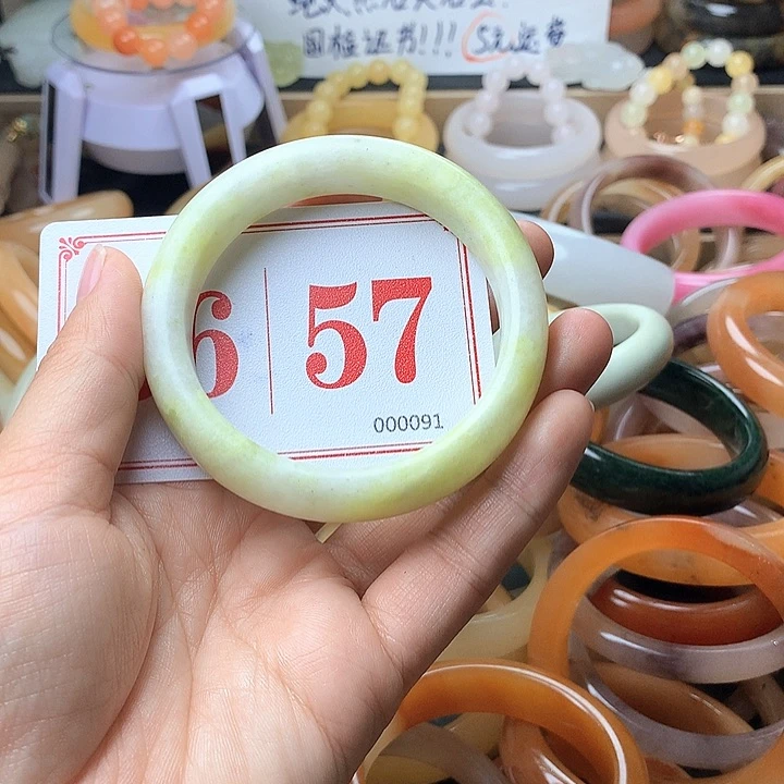 石英质玉（黄龙玉）未镶嵌手镯