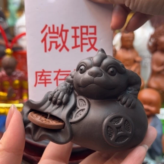 紫砂茶宠微瑕产品