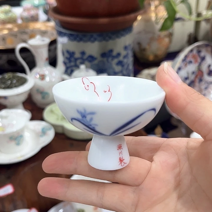 瓷片0000000000000000000