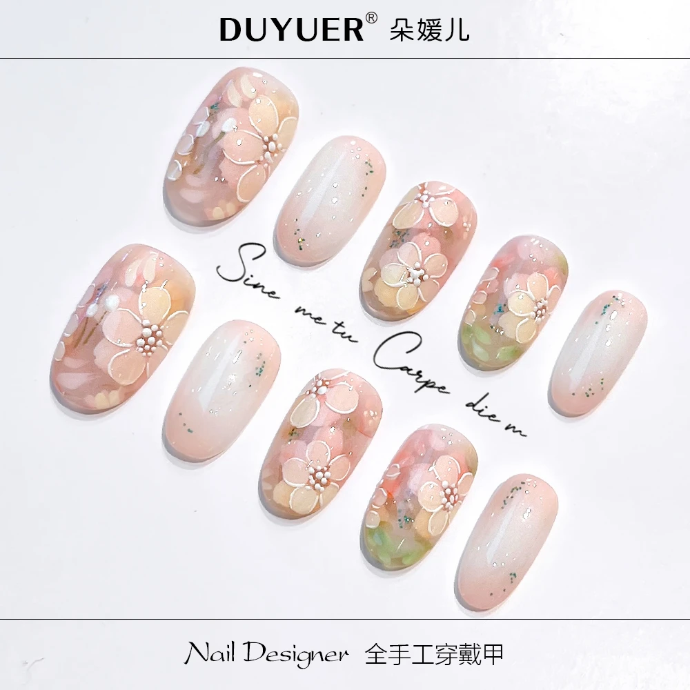 【CD41梦幻花园 (短椭圆 、大系列)】全手工穿戴甲高级感短可拆卸