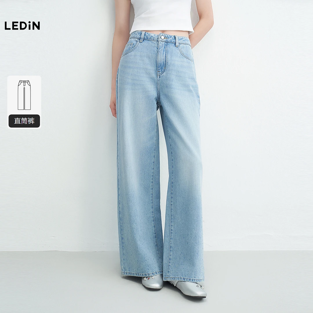 乐町水洗牛仔阔腿裤2386