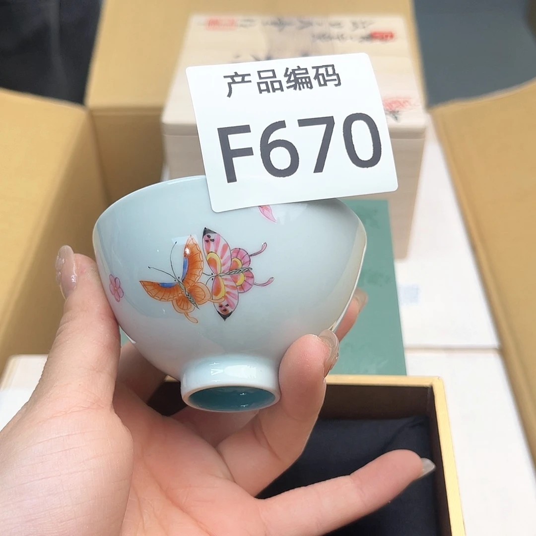 瓷片哦哦哦哦哦哦哦
