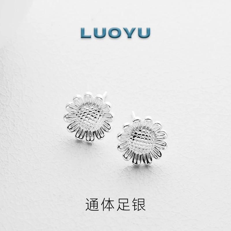 足银耳饰 耳环女耳钉日韩耳饰素款精致气质复古ly060