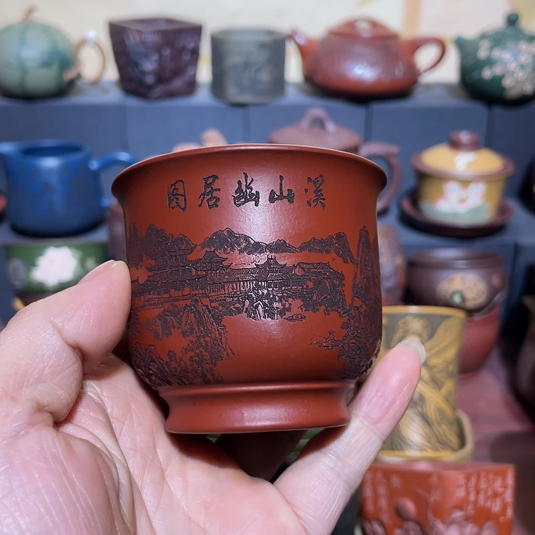 原矿紫砂手工主人杯